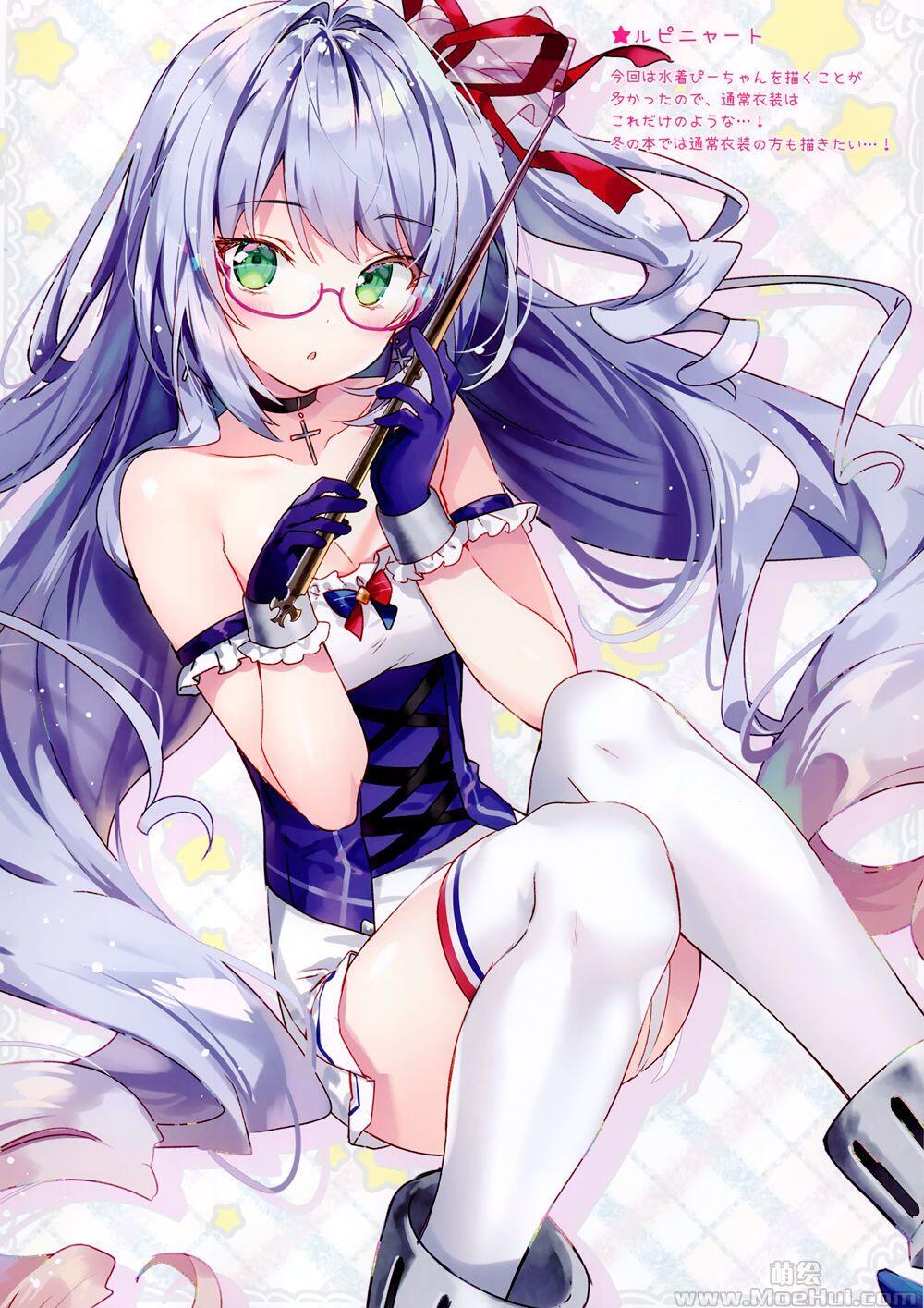 [画集][eterna-radiare (りいちゅ)]eterna Vol.27 Azur Lane