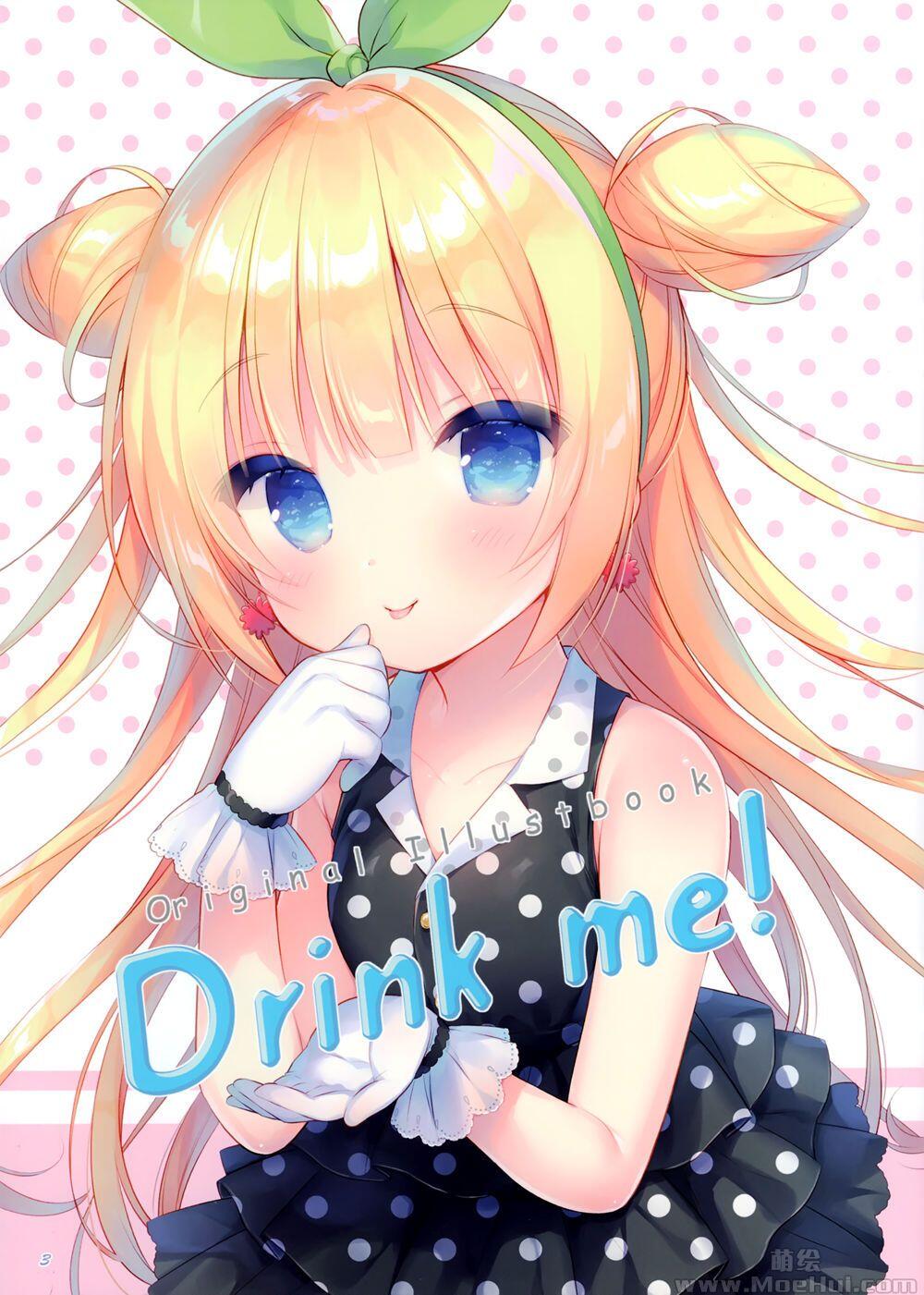 [画集][Usacastle (うさ城まに)]Drink me!