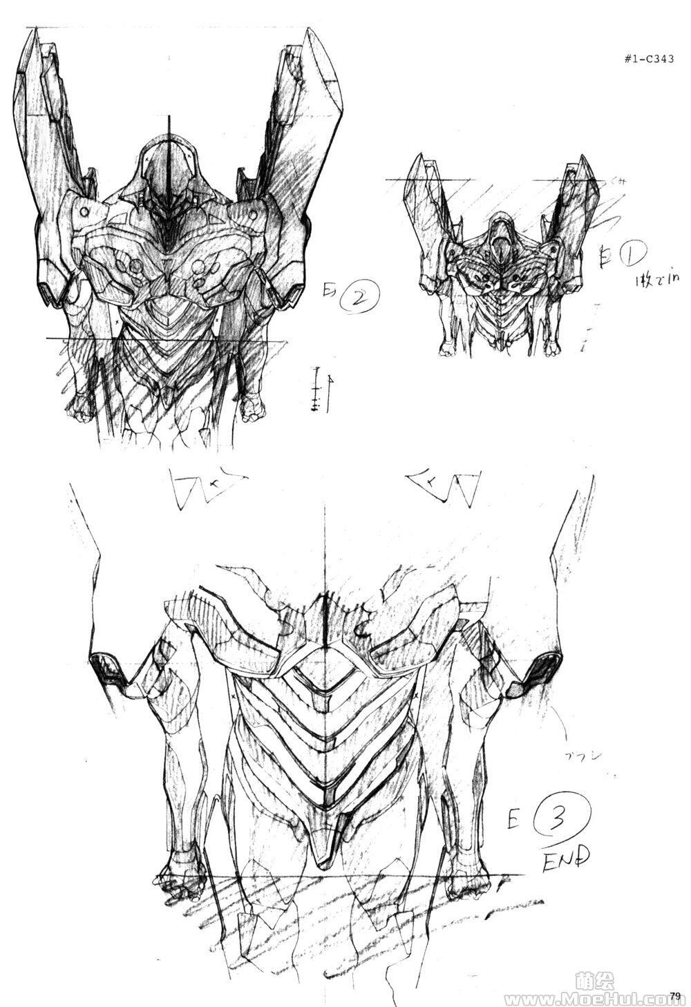 [线稿集]EVA 新世纪福音战士 原画集 VOL.1