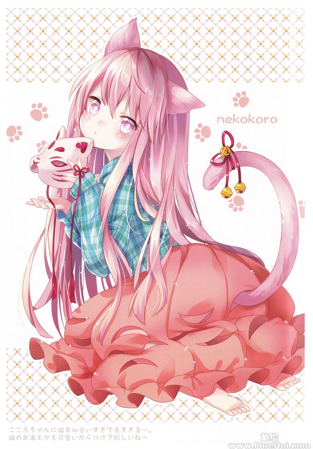 [画集][みみぷる (魅未)]puru nyan