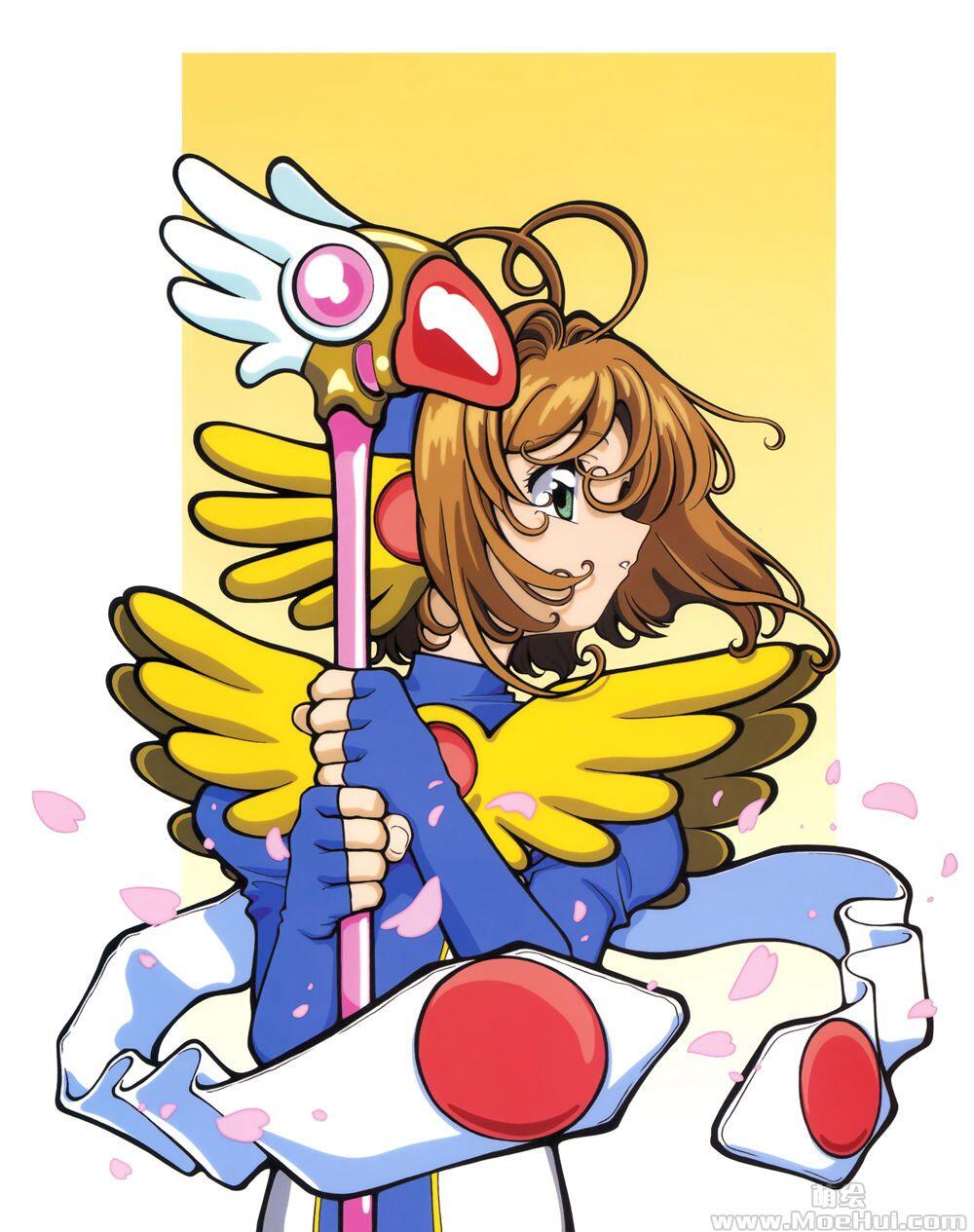 [画集][CLAMP]Cheerio! 2复刻版 魔卡少女樱画集