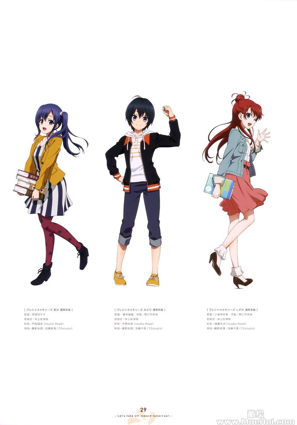 [画集]SHIROBAKO Visual Book