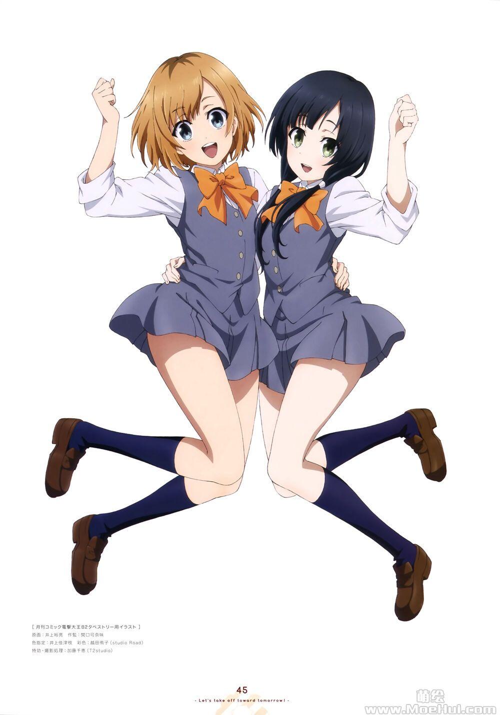 [画集]SHIROBAKO Visual Book