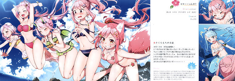 [画集][サクラノイロ (桜木蓮)]=PINK10 Summer Vacation!!