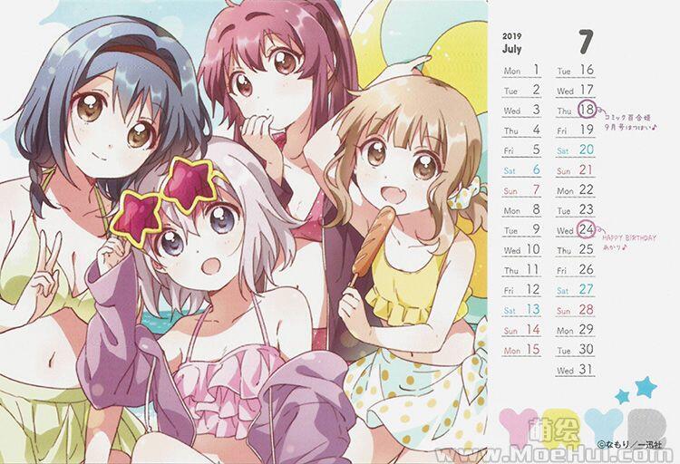 [画集]Yuru Yuri 2019 Calendar