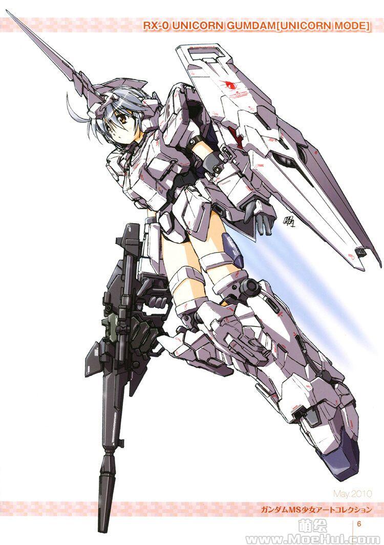 [画集][明貴美加]Gundam Mobile Suit Girl Art Collection