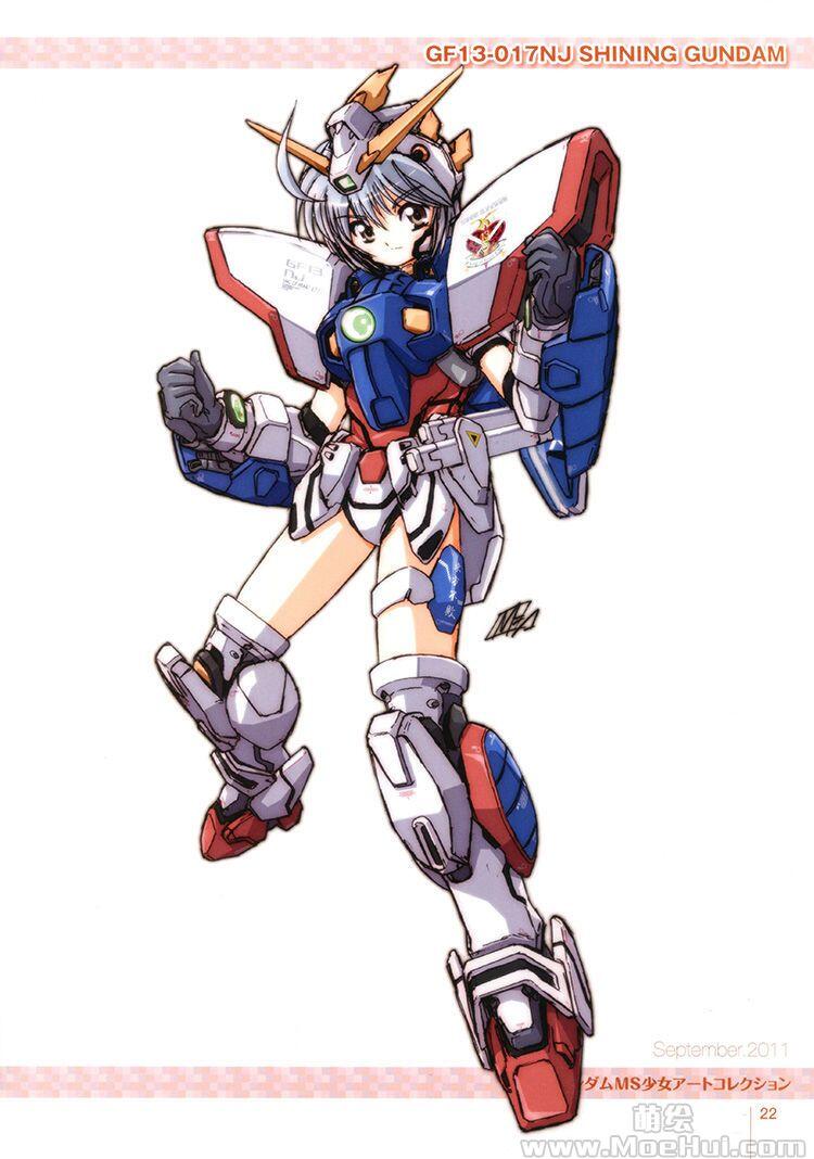 [画集][明貴美加]Gundam Mobile Suit Girl Art Collection