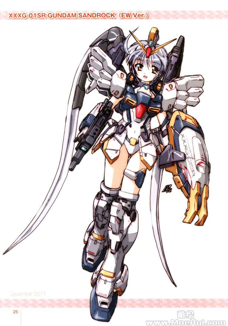 [画集][明貴美加]Gundam Mobile Suit Girl Art Collection