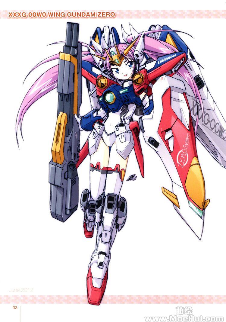 [画集][明貴美加]Gundam Mobile Suit Girl Art Collection