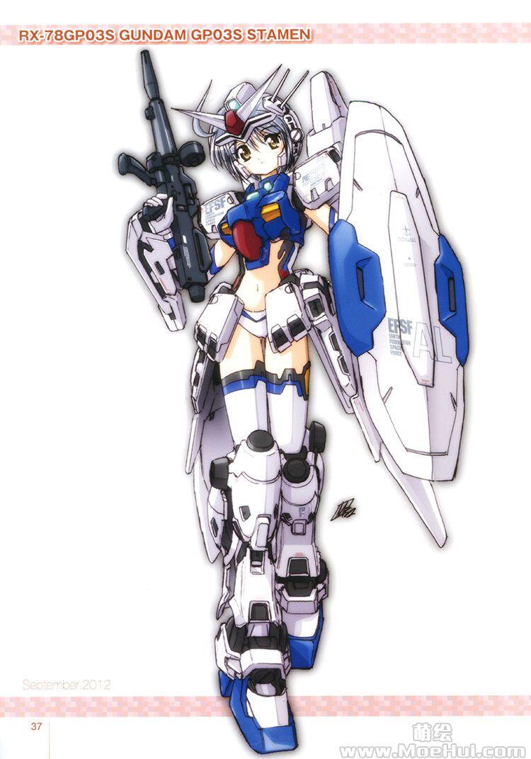 [画集][明貴美加]Gundam Mobile Suit Girl Art Collection