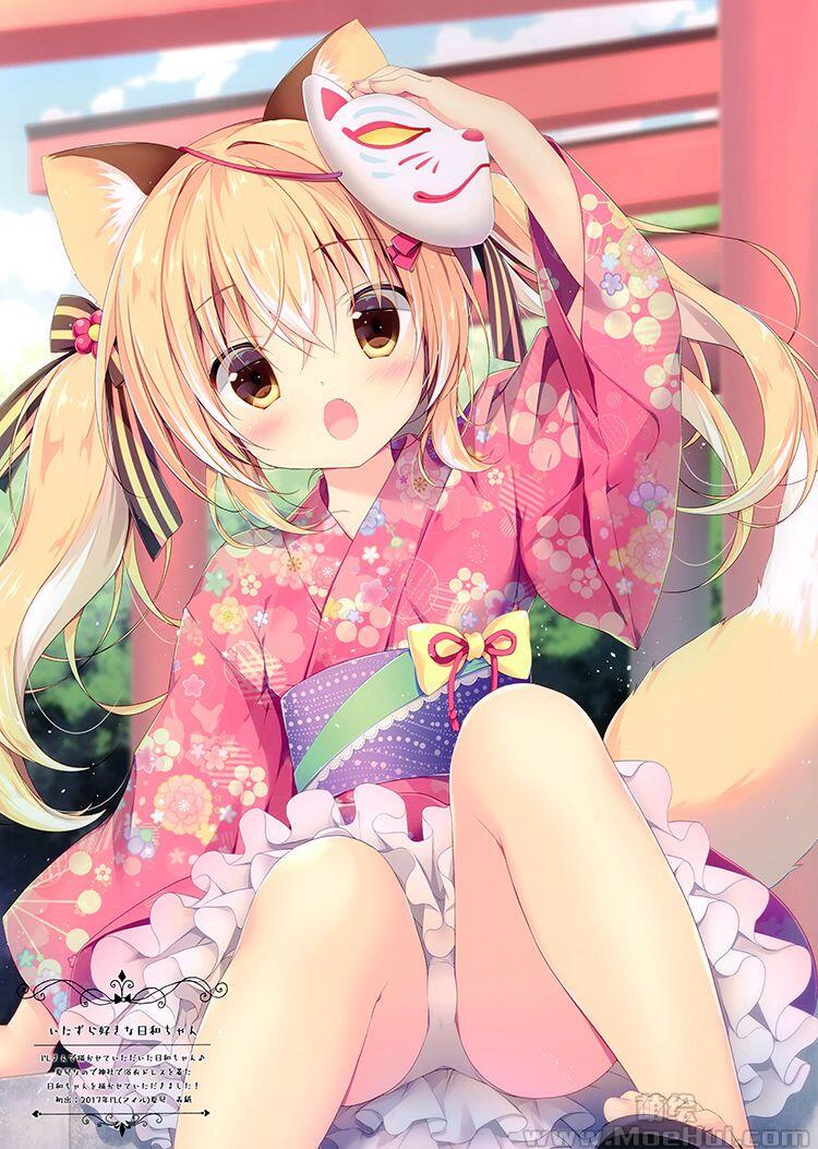 [画集][CANVAS GARDEN (宮坂みゆ、宮坂なこ)]Bouquet 25