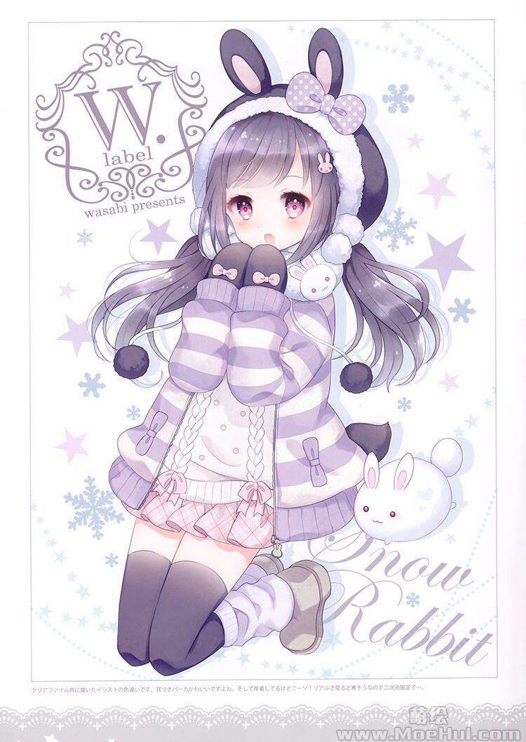 [画集][W.label (和錆)]TWINKLE BUNNYS