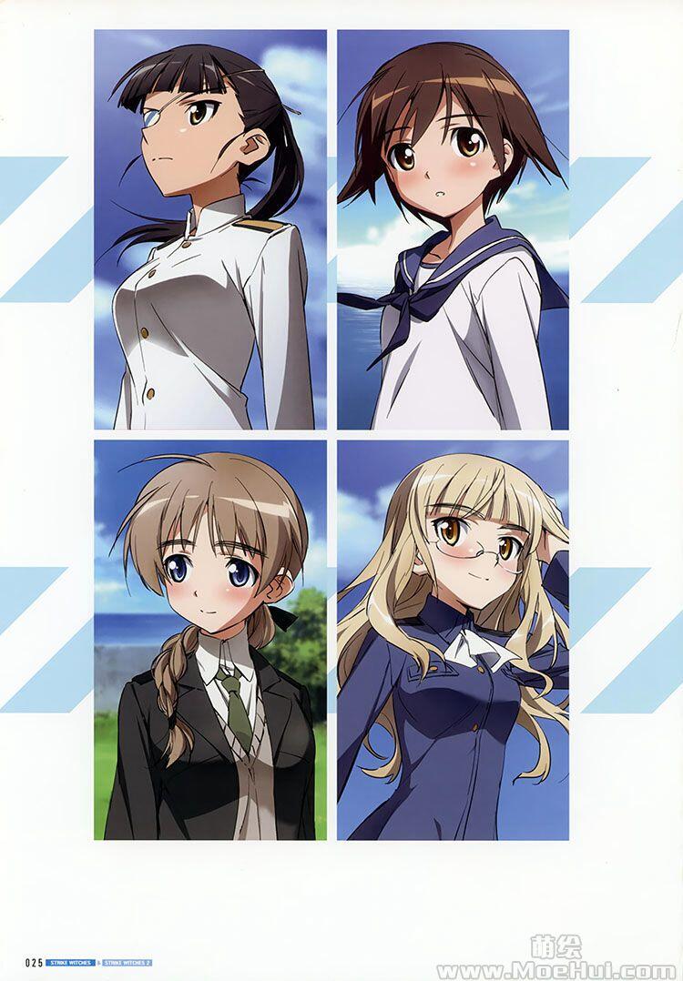 [画集][倉嶋丈康 高村和宏 島田フミカネ]Strike Witches Official Visual Complete File Artbook