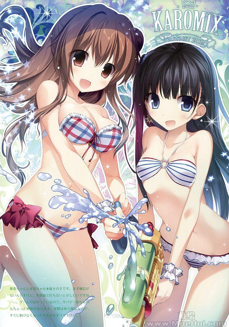 [画集][Karomix(karory)]Karorful Summer Mix 2