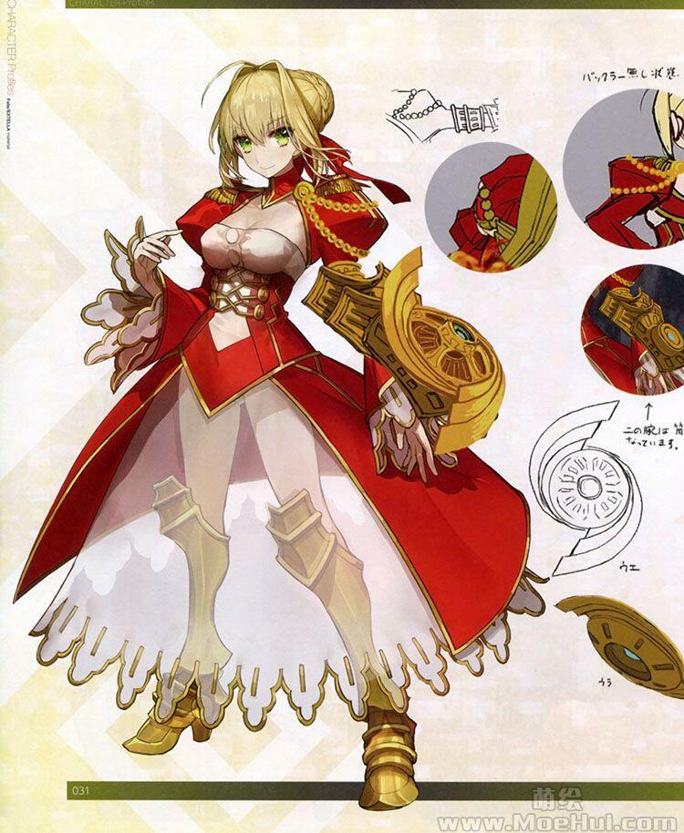 [画集]Fate/EXTELLA material 资料设定集