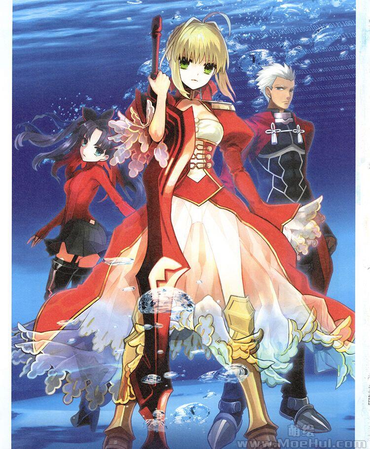 [画集][ワダアルコ]Fate/EXTRA material ワダアルコ illustrations