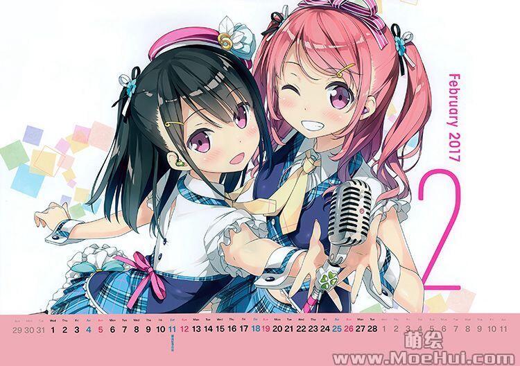 [画集][5年目の放課後(カントク)]Kantoku Calendar 2017