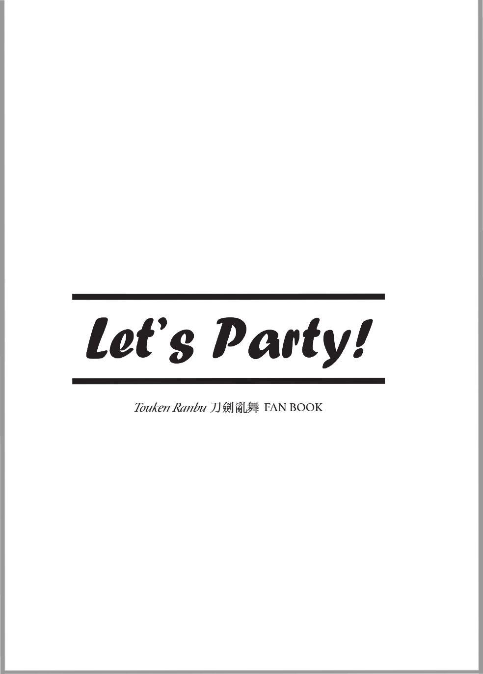 Let’s Party!