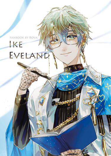 Ike Eveland畫冊