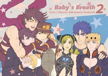 《Baby’s Breath 2》