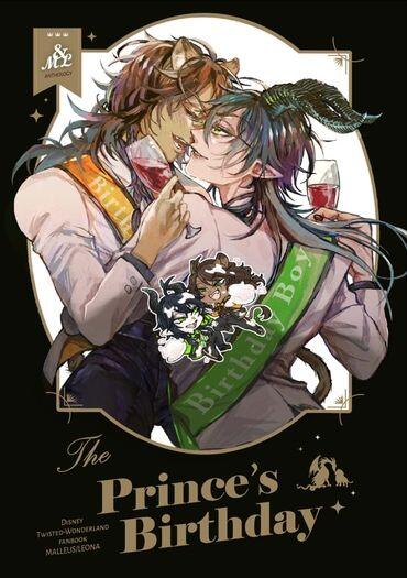 ツイステ | 龍獅 | マレレオ生日紀念合本《The Prince’s Birthday》