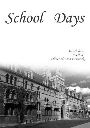 【彩虹社｜にじさんじ】Oliver&Leos大人組貼貼無料《School Days》