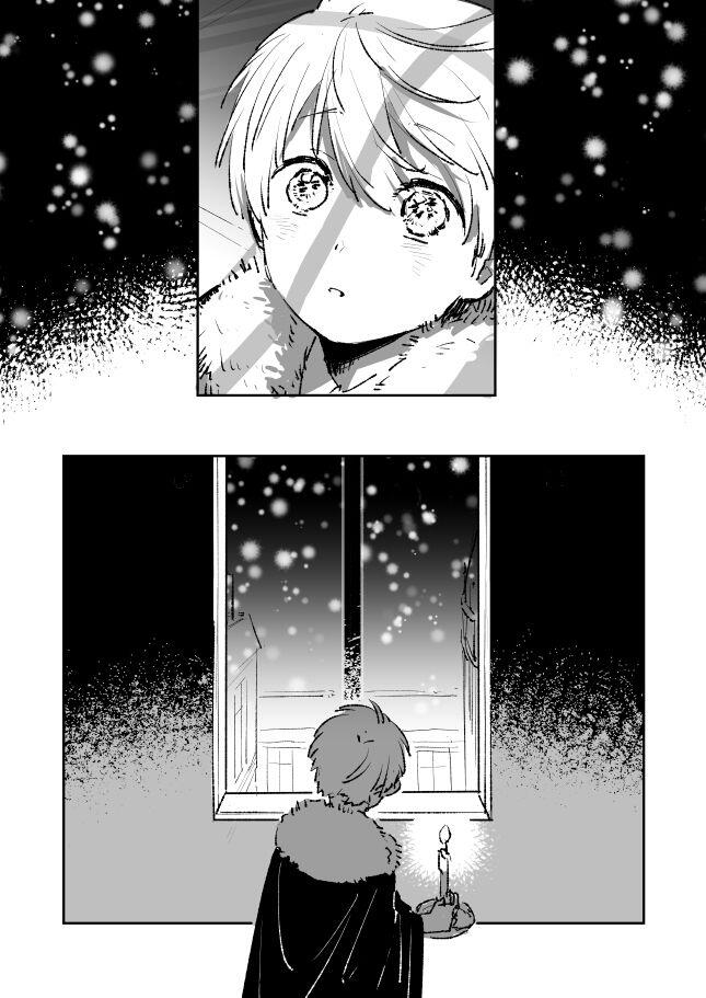 One Snowy Night