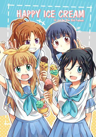 《HAPPY ICE CREAM》