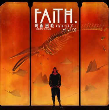 【預售商品】《Faith》