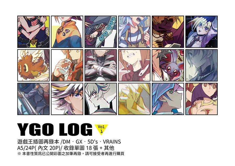 YGO LOG .1