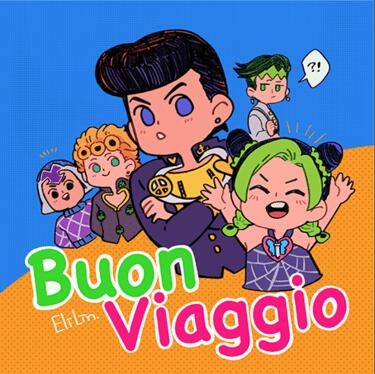 [JOJO] Buon Viaggio