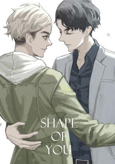 排球ONLY 全員快攻 佐久侑《Shape of you》