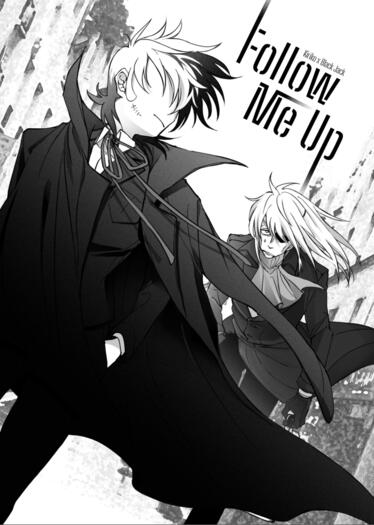 【キリジャ】突發無料《Follow Me Up》