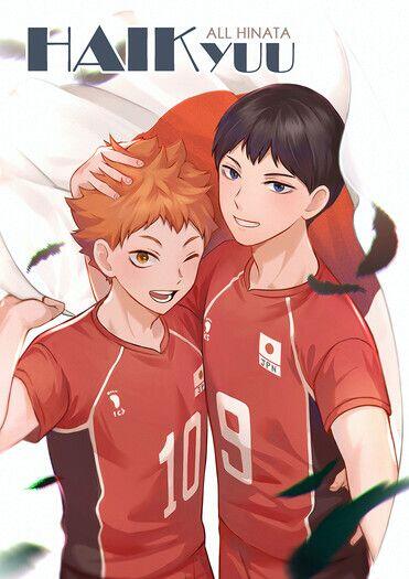 〖排球少年｜全彩畫集〗【HAIKYUU】中文同人誌｜antweiyi