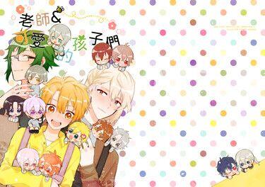 IDOLiSH7《老師&可愛的孩子們》