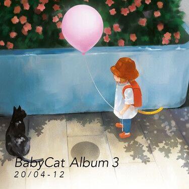 [排球黑研] 《BabyCat Album3》