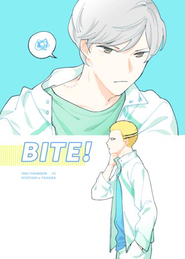 BITE!