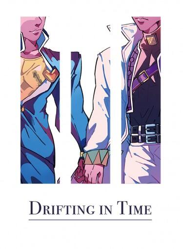 Drifting in Time