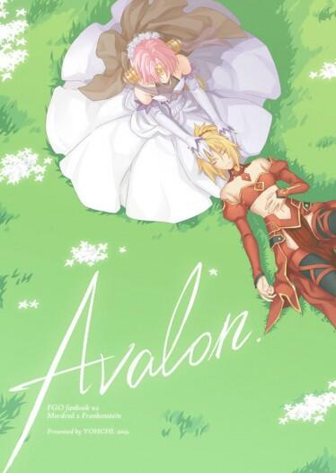 Avalon