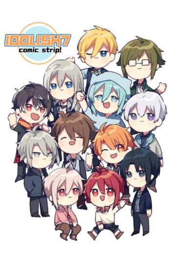 IDOLISH7全員向四格漫畫