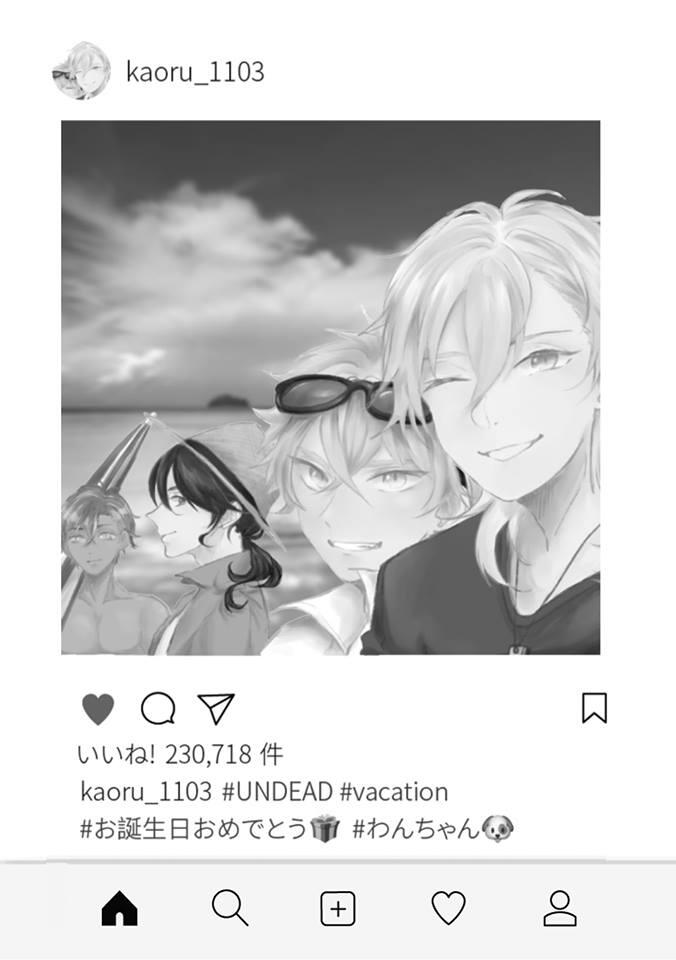 【あんスタ/全員向】#UNDEAD VACATION