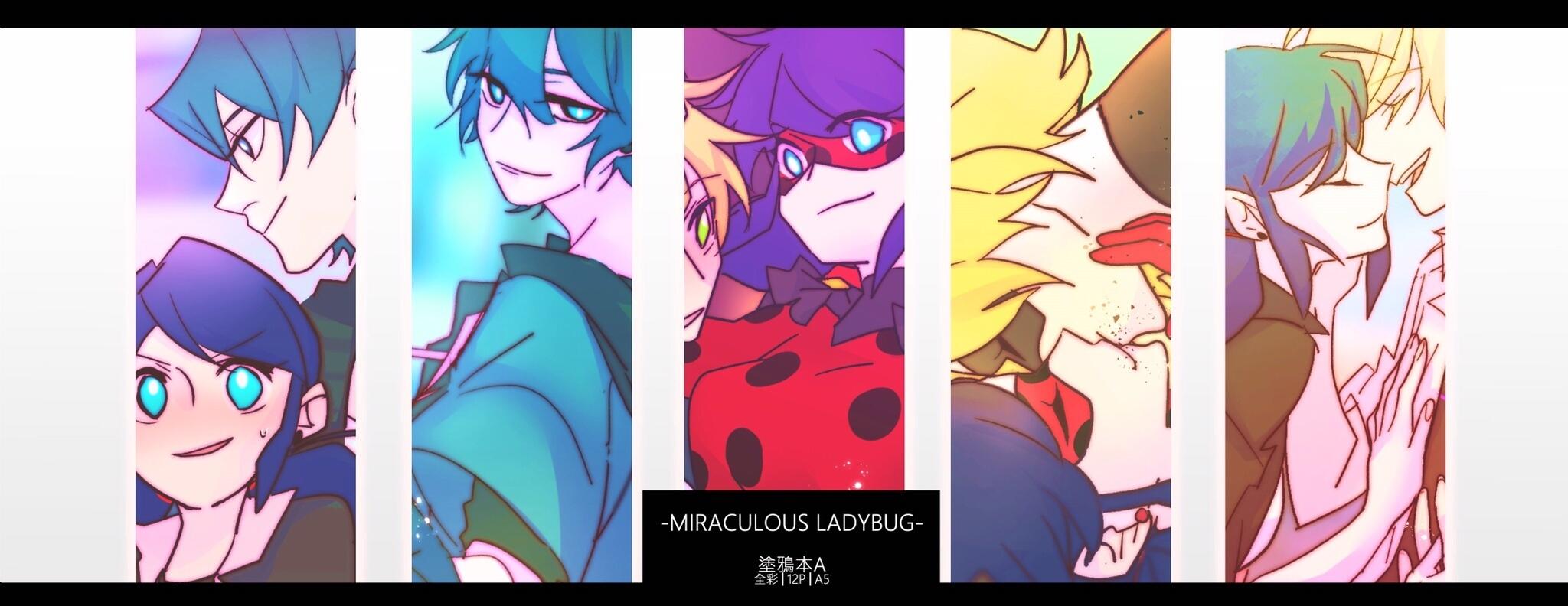 MiraculousLadybug塗鴉本 A B