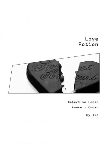 Love Potion