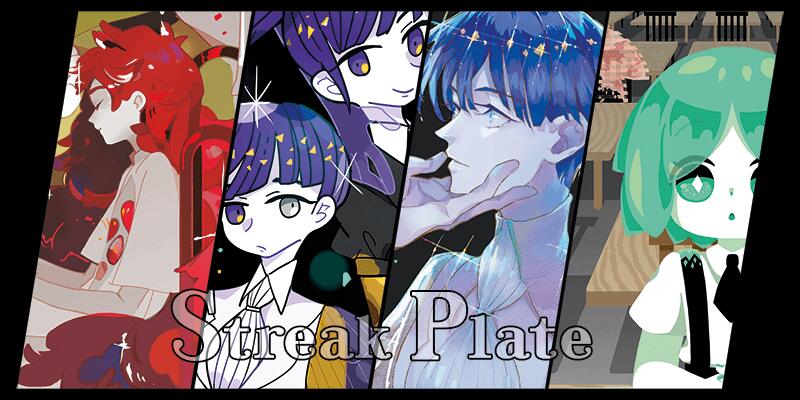 《Streak Plate》寶石之國全員向合本