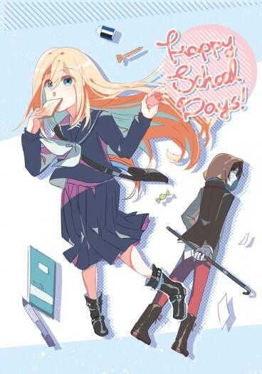 殺戮天使 ZackxRay 學園paro本<HappySchoolDays!></p></a>