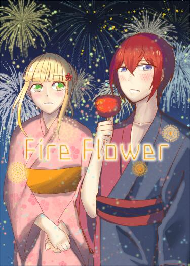 Fire flower