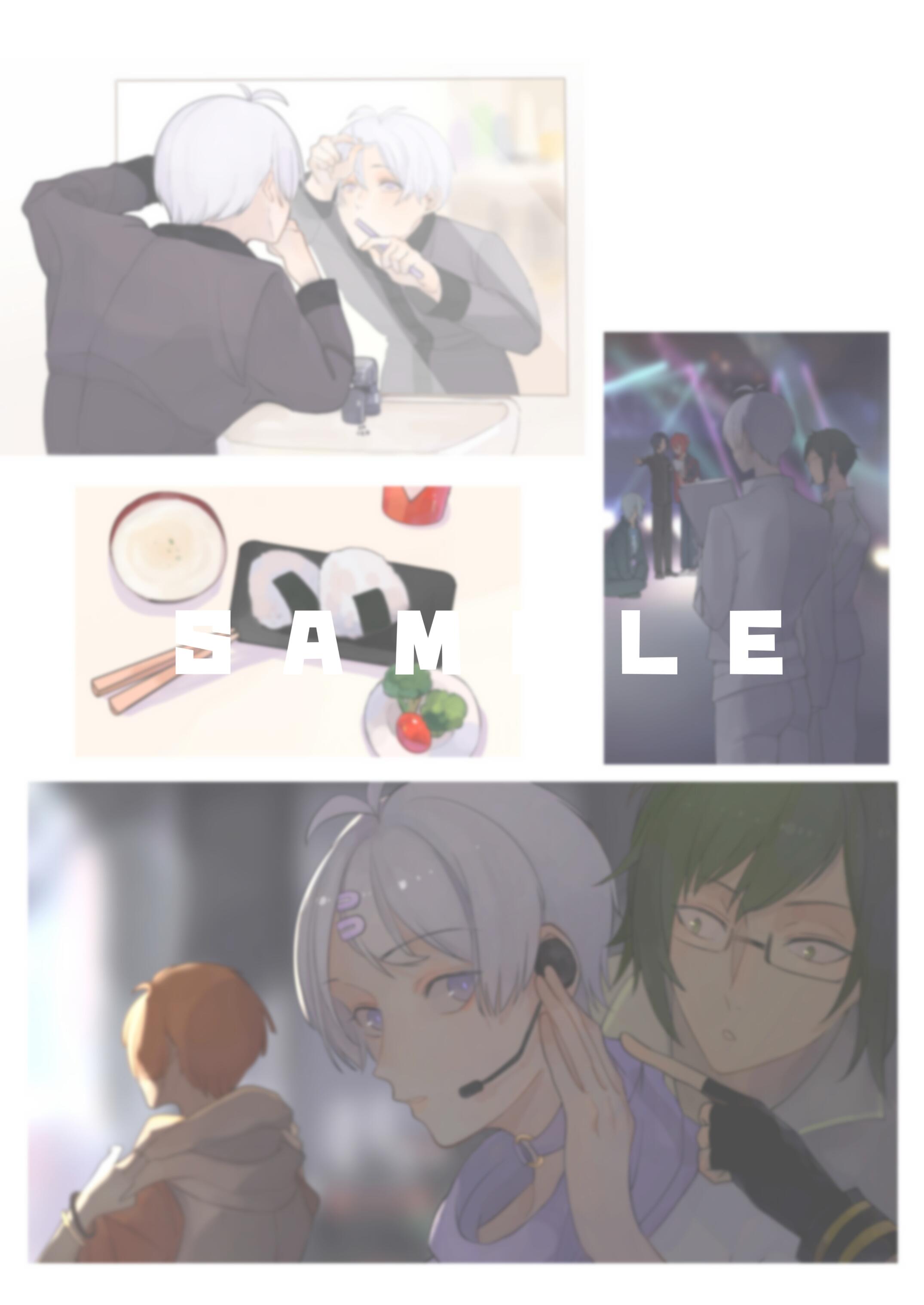 IDOLiSH7逢坂壯五雜誌風動畫私服集