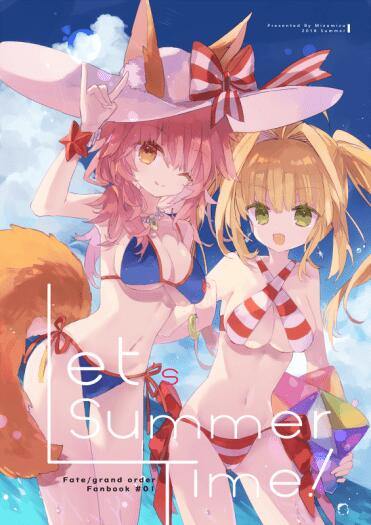 FGO全彩插圖本《Let’s Summer Time! 》