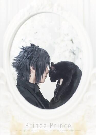 FFXV Cosplay Photobook《Prince Prince 》