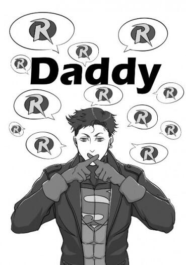 Daddy